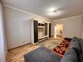 2-бөлмелі пәтер · 55 м² · 3/9 қабат, Қошқарбаев 60, бағасы: 35 млн ₸ в Астане, Сарайшык р-н — фото 5