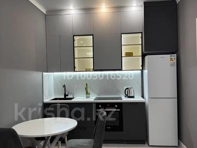 2-комнатная квартира · 50 м² · 13/17 этаж, Туран 43/3 — Сыганак за 18 000 ₸ в Астане, Нура р-н