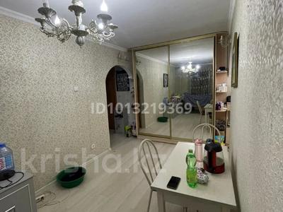 3-комнатная квартира · 60 м² · 2/4 этаж, мкр Коктем-2 — Темирязова Жарокова за 350 000 ₸ в Алматы, Бостандыкский р-н