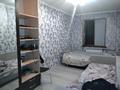 3-комнатная квартира · 60 м² · 2/4 этаж, мкр Коктем-2 — Темирязова Жарокова за 350 000 ₸ в Алматы, Бостандыкский р-н — фото 4
