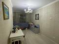3-комнатная квартира · 60 м² · 2/4 этаж, мкр Коктем-2 — Темирязова Жарокова за 350 000 ₸ в Алматы, Бостандыкский р-н — фото 5