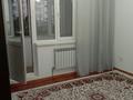 3-бөлмелі пәтер · 84 м² · 1/5 қабат · ай сайын, мкр Нурсая 105, бағасы: 210 000 〒 в Атырау — фото 5