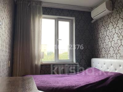 3-комнатная квартира · 58 м² · 5/5 этаж, Пушкина 3/2 — Мамметова за 450 000 ₸ в Алматы, Медеуский р-н