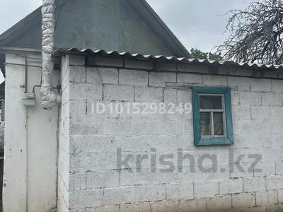 Дача · 3 комнаты · 120 м² · 8 сот., Жузымдык 205А — Дом за 6 млн ₸ в Таразе