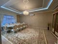 Отдельный дом • 5 комнат • 320 м² • 10 сот., Ак Шагала за 180 млн 〒 в Атырау — фото 6