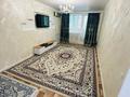 1-комнатная квартира · 46 м² · 8/9 этаж, Богенбай батыра — Болашак за 15.5 млн ₸ в Актобе