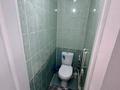 1-комнатная квартира · 46 м² · 8/9 этаж, Богенбай батыра — Болашак за 15.5 млн ₸ в Актобе — фото 11