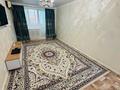 1-комнатная квартира · 46 м² · 8/9 этаж, Богенбай батыра — Болашак за 15.5 млн ₸ в Актобе — фото 2