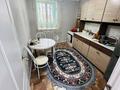 1-комнатная квартира · 46 м² · 8/9 этаж, Богенбай батыра — Болашак за 15.5 млн ₸ в Актобе — фото 8