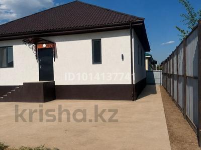 Отдельный дом · 4 комнаты · 140 м² · 5 сот., Линия 10 44 за 47 млн ₸ в 