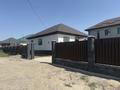 Отдельный дом · 4 комнаты · 140 м² · 5 сот., Линия 10 44 за 47 млн ₸ в  — фото 15