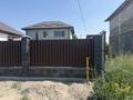 Отдельный дом · 4 комнаты · 140 м² · 5 сот., Линия 10 44 за 47 млн ₸ в  — фото 16