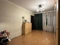2-комнатная квартира · 43 м² · 3/4 этаж, мкр Коктем-1, Касымова за 34.5 млн ₸ в Алматы, Бостандыкский р-н — фото 3
