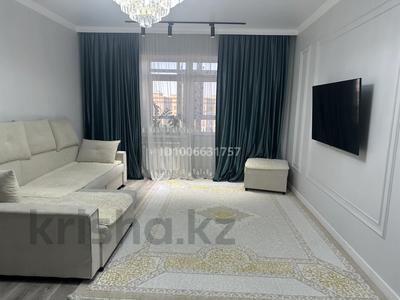 3-комнатная квартира · 80 м² · 8/9 этаж, Ашимова 140 — Назарбаева за 41.5 млн ₸ в Кокшетау