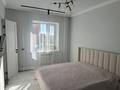 3-комнатная квартира · 80 м² · 8/9 этаж, Ашимова 140 — Назарбаева за 41.5 млн ₸ в Кокшетау — фото 3