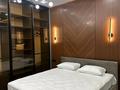 2-бөлмелі пәтер · 50 м² · 2 қабат, Манаса 109а — Абая Манаса, бағасы: 25 000 ₸ в Алматы, Алмалинский р-н
