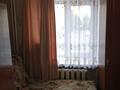 2-бөлмелі пәтер · 45 м² · 2/5 қабат, Гоголя 87, бағасы: 18.5 млн ₸ в Костанае — фото 5