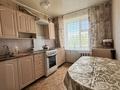 3-комнатная квартира · 70 м² · 7/9 этаж, Назарбаева за 100 000 ₸ в Уральске — фото 7