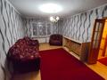 3-комнатная квартира · 58 м² · 5/5 этаж, Самал 25 за 150 000 ₸ в Талдыкоргане, мкр Самал — фото 5