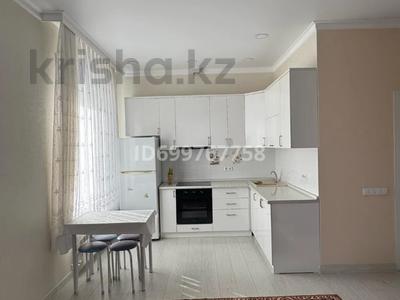 2-бөлмелі пәтер · 46 м² · 3/10 қабат, Сокпакбаева 5 — Кумисбекова, бағасы: 250 000 ₸ в Астане, Сарыарка р-н