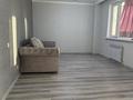 1-комнатная квартира · 44 м² · 5/22 этаж, Чингиз Айтматов 34/1 — Сыганак , ТРЦ Тумар за 22.5 млн ₸ в Астане, Нура р-н — фото 4