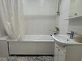 1-комнатная квартира · 44 м² · 5/22 этаж, Чингиз Айтматов 34/1 — Сыганак , ТРЦ Тумар за 22.5 млн ₸ в Астане, Нура р-н — фото 6