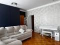 4-комнатная квартира · 128 м² · 2/2 этаж, Бейбитшилик 54 за 51 млн ₸ в Усть-Каменогорске — фото 21