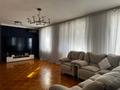 4-комнатная квартира · 128 м² · 2/2 этаж, Бейбитшилик 54 за 51 млн ₸ в Усть-Каменогорске