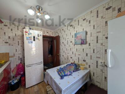 4-комнатная квартира · 74 м² · 10/10 этаж, 4 микрорайон 2 за 25.8 млн 〒 в Костанае