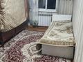 2-комнатная квартира · 44 м² · 4/5 этаж, Жангельдина 22 за 16 млн ₸ в Шымкенте, Аль-Фарабийский р-н — фото 5