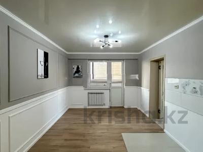 2-комнатная квартира · 45 м² · 4/9 этаж, мкр Аксай-5, ул. Бауыржан Момышулы за 31.5 млн 〒 в Алматы, Ауэзовский р-н