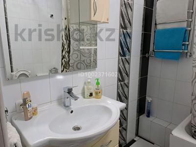 2-бөлмелі пәтер · 70 м² · 13/15 қабат, Зенкова 59 — Кабанбай батыра, бағасы: 20 000 ₸ в Алматы, Медеуский р-н