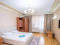 2-бөлмелі пәтер · 70 м² · 13/15 қабат, Зенкова 59 — Кабанбай батыра, бағасы: 20 000 ₸ в Алматы, Медеуский р-н — фото 13