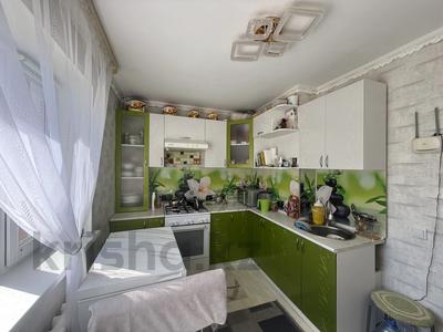 2-бөлмелі пәтер · 52 м² · 1/9 қабат, 9-й микрорайон 7/1, бағасы: 27 млн ₸ в Костанае