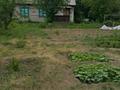 Еркін · 32 м², бағасы: 17 млн ₸ в Семее, Бобровка