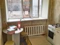 1-комнатная квартира · 44 м² · 1/5 этаж, Шақшақ- Жанибекова 83 ,1 за 7.7 млн ₸ в Аркалыке