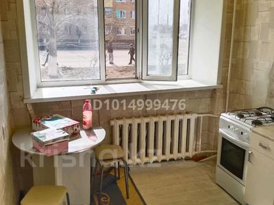 1-бөлмелі пәтер · 44 м² · 1/5 қабат, Шақшақ- Жанибекова 83 ,1, бағасы: 7.7 млн ₸ в Аркалыке