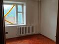 3-комнатная квартира · 57.5 м² · 4/5 этаж, мкр Михайловка , кривогуза 3 за 25 млн ₸ в Караганде, Казыбек би р-н — фото 13