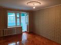 3-комнатная квартира · 57.5 м² · 4/5 этаж, мкр Михайловка , кривогуза 3 за 25 млн ₸ в Караганде, Казыбек би р-н — фото 19