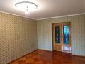 3-комнатная квартира · 57.5 м² · 4/5 этаж, мкр Михайловка , кривогуза 3 за 25 млн ₸ в Караганде, Казыбек би р-н — фото 22