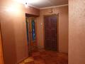 3-комнатная квартира · 57.5 м² · 4/5 этаж, мкр Михайловка , кривогуза 3 за 25 млн ₸ в Караганде, Казыбек би р-н — фото 35
