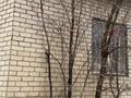 Еркін · 55 м², бағасы: 8.5 млн ₸ в Атырау, пгт Балыкши