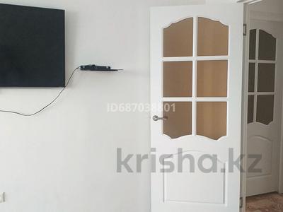 Пәтерлер в Атырауской обл.: 3-бөлмелі пәтер · 65.6 м² · 1/6 қабат, мкр Нурсая 75 — Мкр Нурсая Тулпар, бағасы: 25 млн 〒 3-бөлмелі пәтер · 65.6 м² · 1/6 қабат, мкр Нурсая 75 — Мкр Нурсая Тулпар, бағасы: 25 млн 〒 в Атырау