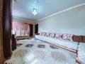 Отдельный дом · 3 комнаты · 77 м² · 10 сот., Диирмен 36 за 38.5 млн ₸ в  — фото 5