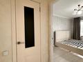3-комнатная квартира · 58 м² · 5/5 этаж, Абая 53/1 за 25 млн ₸ в Астане, р-н Байконур — фото 14