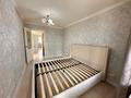 3-комнатная квартира · 58 м² · 5/5 этаж, Абая 53/1 за 25 млн ₸ в Астане, р-н Байконур — фото 9