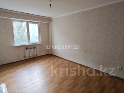 1-комнатная квартира · 33 м² · 4/9 этаж, Асыл Арман 20 за 120 000 ₸ в Алматы, Алатауский р-н