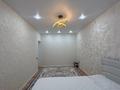 2-комнатная квартира · 62 м² · 3/5 этаж, мкр. Алтын орда за 30.5 млн ₸ в Актобе — фото 7