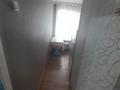1-бөлмелі пәтер · 32 м² · 1/5 қабат, Брусиловского, бағасы: 11.3 млн ₸ в Петропавловске — фото 2