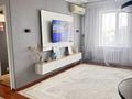 3-комнатная квартира · 90.3 м² · 3/6 этаж, мкр 12, Бокенбай батыра 32 за 31 млн ₸ в Актобе — фото 5